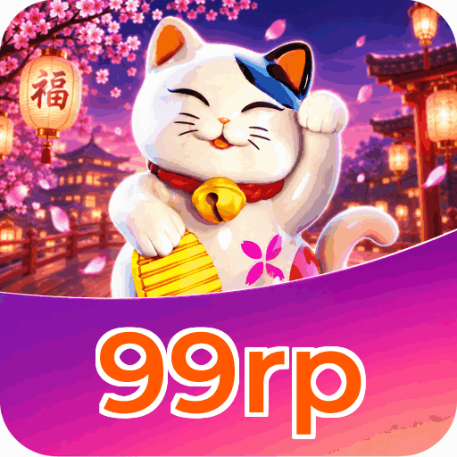 99rp